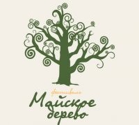 6-7 июня в Выборге состоиться фестиваль Майское Дерево