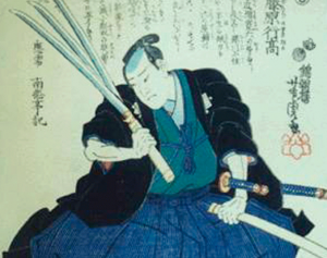 Японский меч — главное оружие самураев