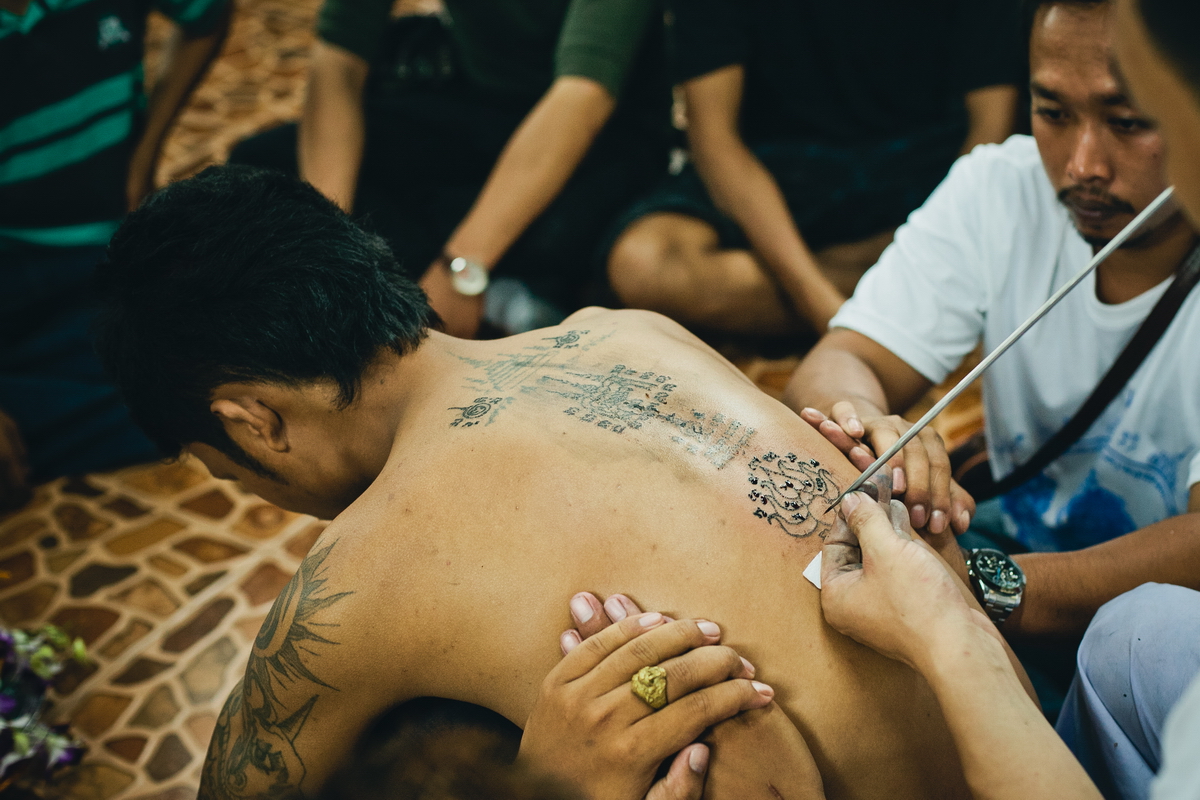 Особый ритуал нанесения татуировки Сак Янк