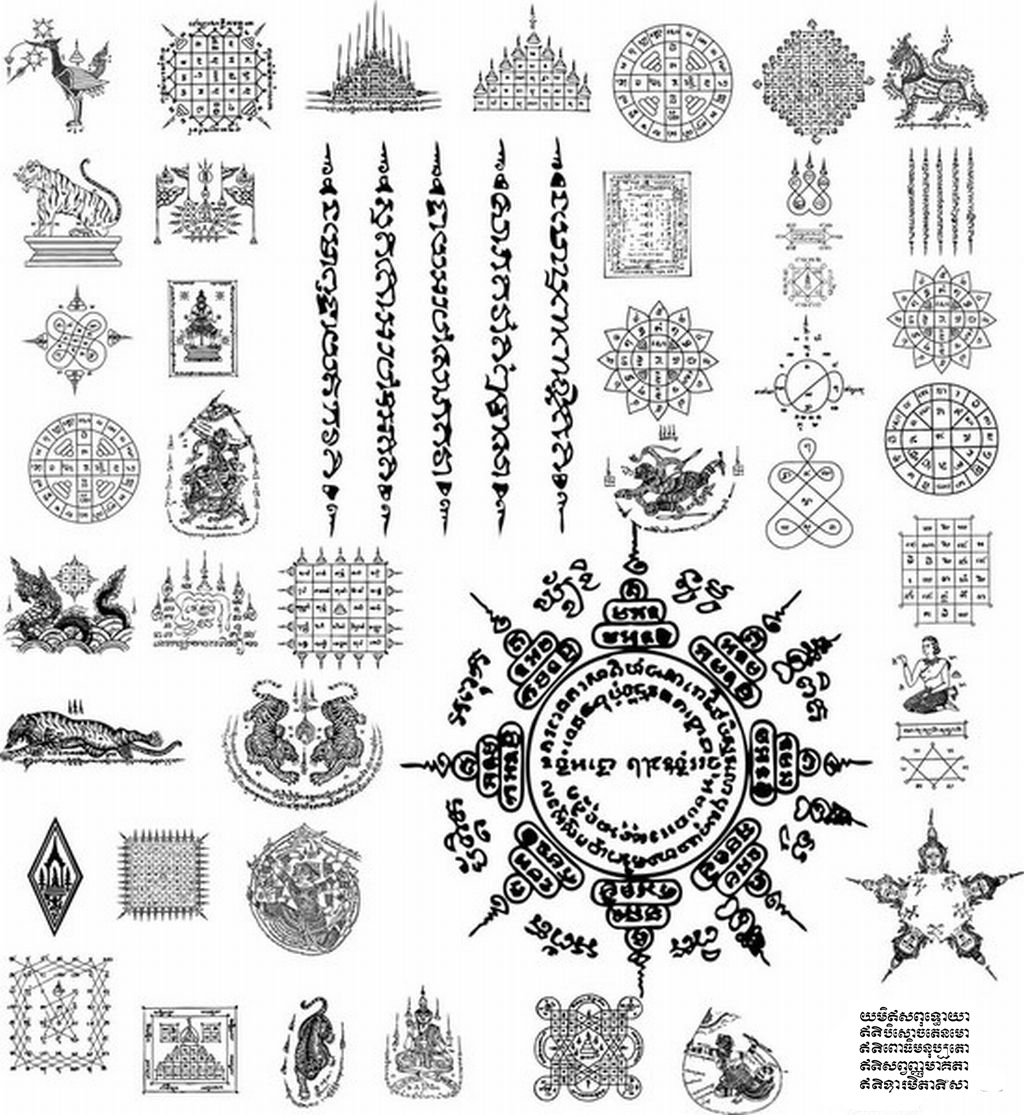 Самые распространенные символы в тату Сак Янк